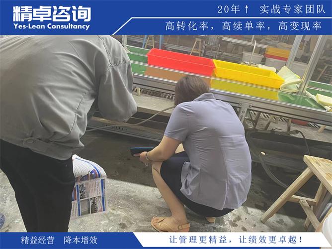 企業(yè)5S現(xiàn)場(chǎng)管理整頓的必要性分析